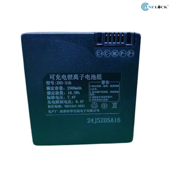 Pin 7.4v - 2500mAh - C+C- NC P-P+