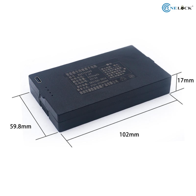 Pin 7.4v P- P+ C+ P+ P-1 Pin 7.4v P- P+ C+ P+ P-1