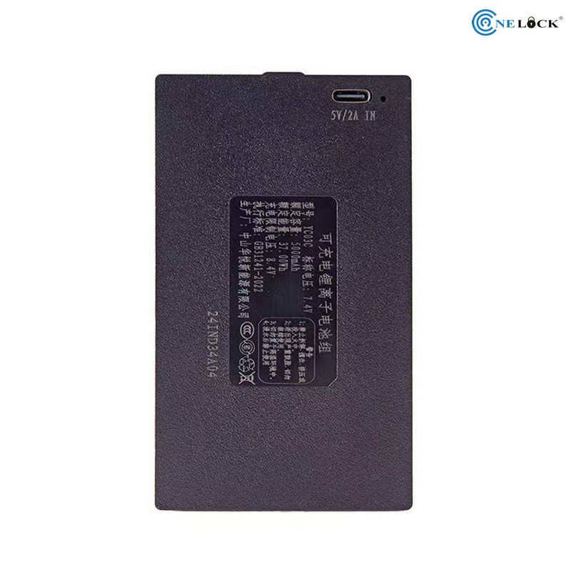 Pin 7.4v P- P+ C+ P+ P- 5200mAh Pin 7.4v P- P+ C+ P+ P- 5200mAh