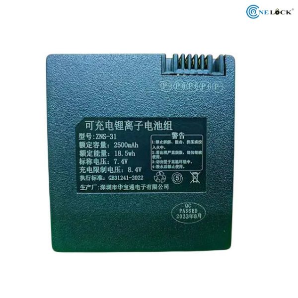 Pin Lithium 7.4V 2500mAh ZNS-31