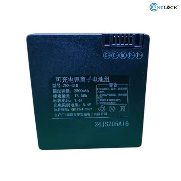 Pin Lithium 7.4V 2500mAh ZNS-31B