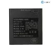Pin Lithium 7.4V (TXD-618)