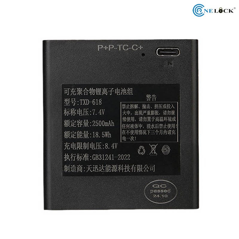 Pin Lithium 7.4V (TXD-618) Pin Lithium 7.4V (TXD-618)