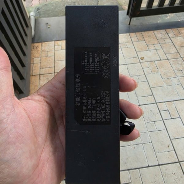 Pin Lithium 7,4v YCT1W-3