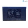 Pin Lithium YC038A (P-P+0P+P-)