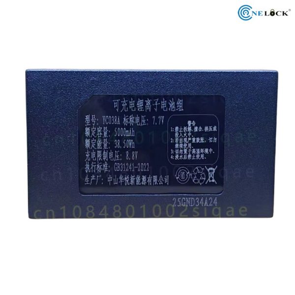 Pin Lithium YC038A (P-P+0P+P-)
