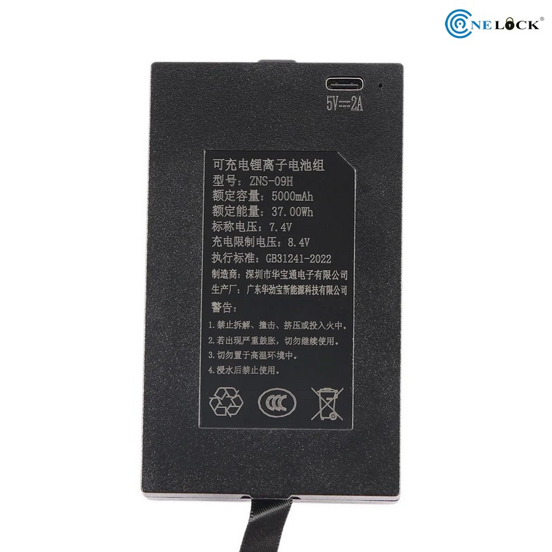 Pin Lithium ZNS-09H (7.4V, P-P-C+P+P+) Pin Lithium ZNS-09H (7.4V, P-P-C+P+P+)