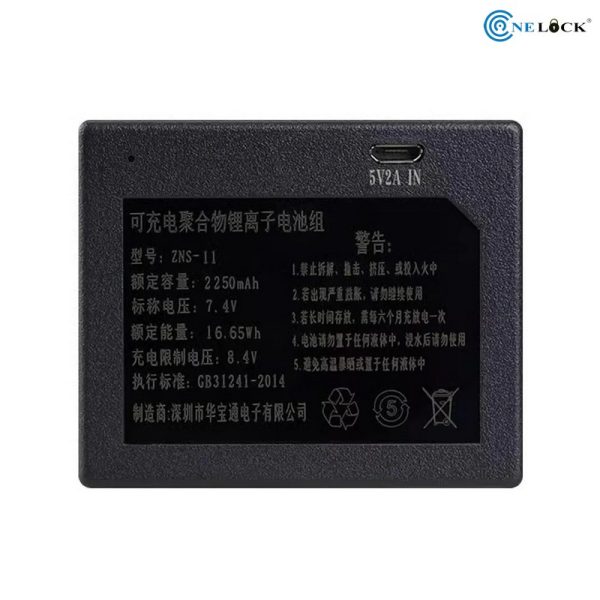 Pin Lithium ZNS-11 (7.4V,P+P-C+P-P+)