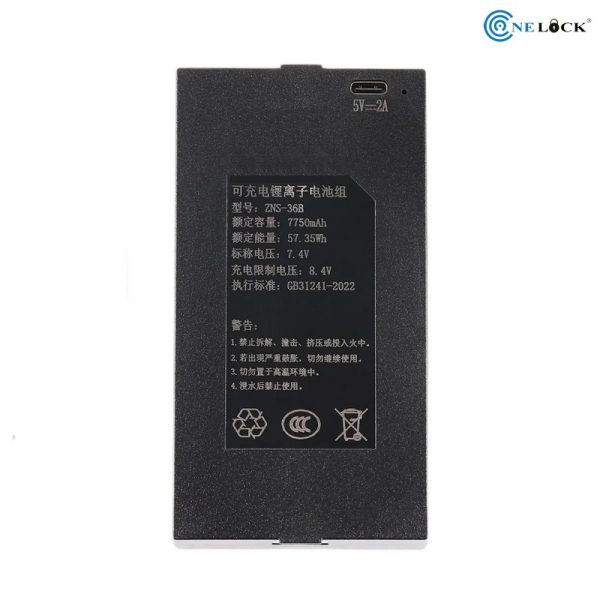 Pin Lithium ZNS-363-6B (7.4V,C+C-O P-P+)