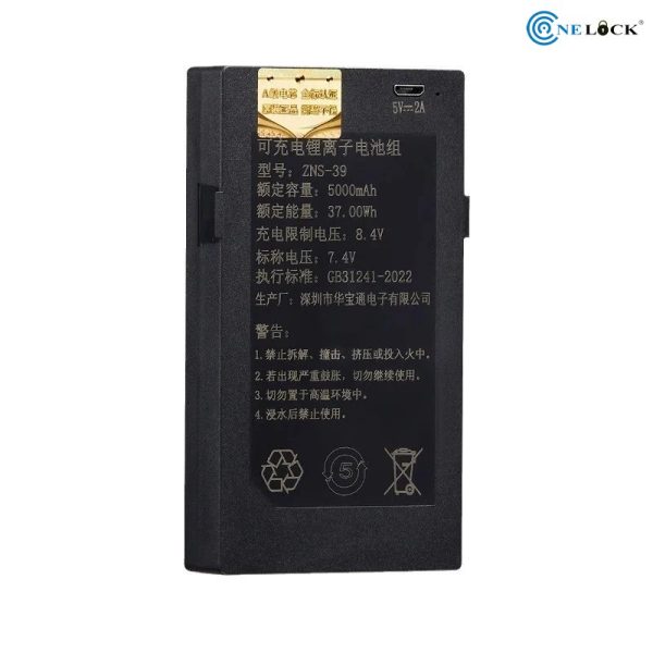 Pin Lithium ZNS-39 (7.4V,C+C-P-P+)