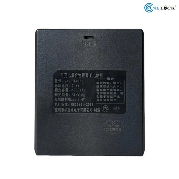 Pin Lithium ZNS-YK008B (7.4V,P-P+P-C+C-s)