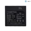 Pin Lithium ZNS-YK43 (7.4V,C+C-OP-P+)
