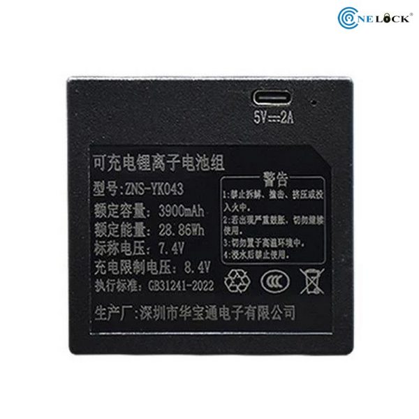 Pin Lithium ZNS-YK43 (7.4V,C+C-OP-P+)