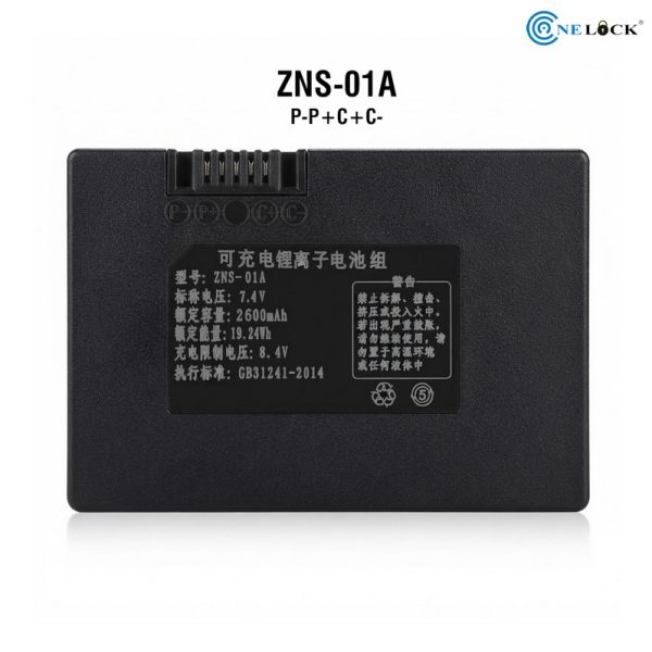 Pin ZNS-01A-7.4V (P-P+C+C-)-1