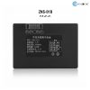 Pin ZNS-01B-7.4V (P-P+P+P-)