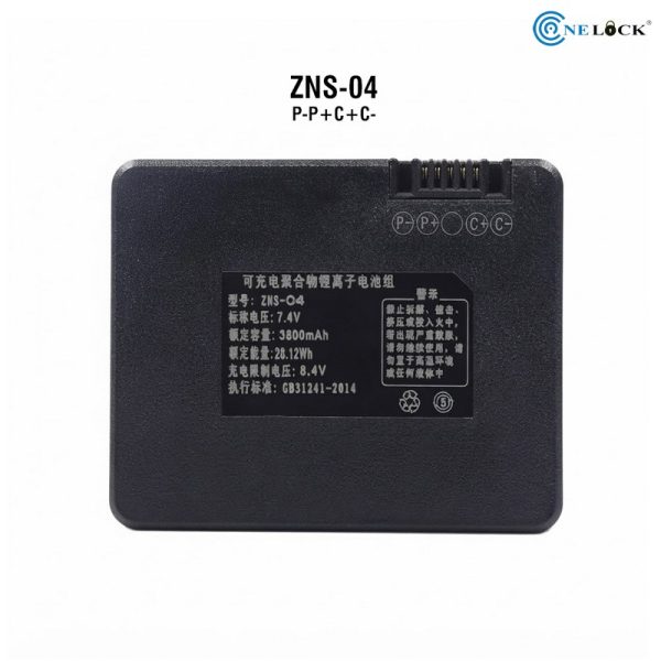 Pin-ZNS-04-7.4V(P-P+C+C-)