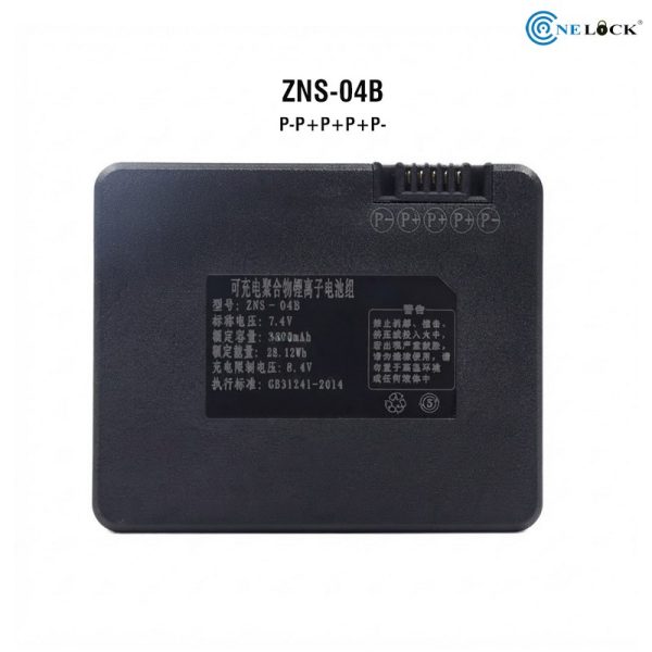 Pin-ZNS-04B-7.4V-(P-P+P+P+P-)