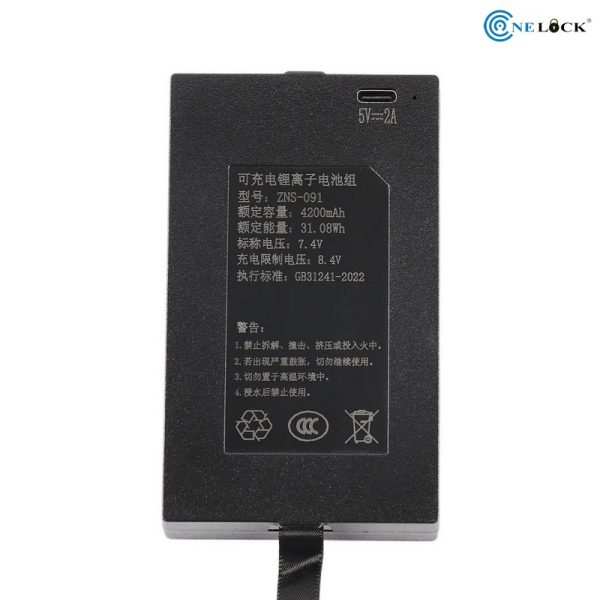 Pin ZNS-09G 7.4V (C+C-TP-P+)